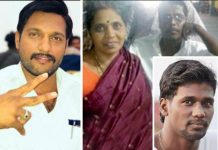 திருமணம் நிச்சயிக்கப்பட்ட தம்பி, தாய், தந்தையை கொலை செய்த அண்ணனின் பகீர் வாக்குமூலம்!!!