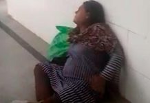 பிரசவ வலியால் துடித்த இளம்பெண்… மருத்துவருக்காக காத்திருந்த அவலம் : இறுதியில் ஏற்பட்ட துயரம்!!