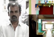 15 வருடம் வாழ்ந்தோம்…. அவள் கேட்கவில்லை அதனால் கொலை செய்துவிட்டேன் : கொலையாளியின் வாக்குமூலம்!!