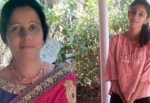 காபி எஸ்டேட்டில் மர்மமாக கொலை செய்யப்பட்ட தாய் மற்றும் இளம் மகள்!!