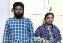 காட்டிக் கொடுத்த பாட்டி… கெஞ்சிய கணவன் : தவறான நட்பால் நடந்த விபரீத சம்பவத்தின் முழு பின்னணி!!