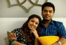 சிம்புவுடன் மீண்டும் நயன்தாராவா?