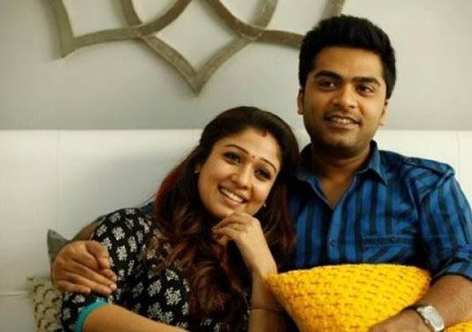 சிம்புவுடன் மீண்டும் நயன்தாராவா?