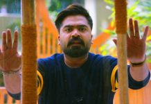 உறுதியானது சிம்புவின் திருமணம்… அதுவும் விஷால் திருமணத்திற்கு முன்னரேவாம்… மணப்பெண் யார் தெரியுமா?