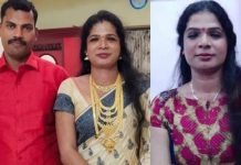 மனைவிக்கு தெரியாமல் திருநங்கையை திருமணம் செய்து கொண்ட கணவன்.. உண்மை அறிந்து மனைவி செய்த செயல்!!