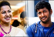 ஆமா இது எப்போ.. விஷால் விஷயத்தில் ஷாக் ஆன ராதிகா!!