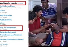 Pray for நேசமணி : உலக அளவில் வடிவேலு திடீர் ட்ரெண்ட் : காரணம் இதுதான்!!