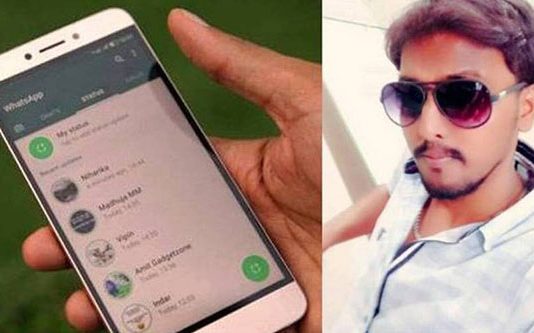 திருமணம் நிச்சயிக்கப்பட்ட இளைஞன் தாயின் சேலையில் தூக்கு போட்டு தற்கொலை!!