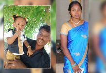 கணவரையும், குழந்தையையும் கொன்று புதைத்த இளம் மனைவி… அதிரவைக்கும் வாக்குமூலம்!!