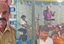 கழுத்தில் தாலி ஏறும் வரை கலங்கிய கண்களுடன் தந்தை தேடிய மகள் …சோகத்தை மறைத்து உறவினர்கள் நடத்திய திருமணம்!!