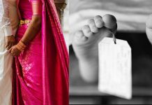 சடலமாக கிடந்த தந்தை.. அதை மறைத்து தங்கைக்கு திருமணம் செய்து வைத்த அண்ணன்.. மனதை உருக்கும் சம்பவம்!!