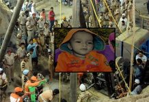 109மணி நேர போராட்டத்திற்கு பின் மீட்கப்பட்ட குழந்தை : பின்னர் நடந்த சோகம்!!