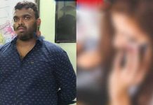 பேஸ்புக்கில் அறிமுகமில்லாத பெண்ணுடன் 6 மாதம் அரட்டை : 50 லட்சம் ரூபாவை பறிகொடுத்த தொழிலதிபர்!!