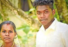 படுக்கையறையில் சடலமாக கண்டெடுக்கப்பட்ட இளம் தம்பதி!!