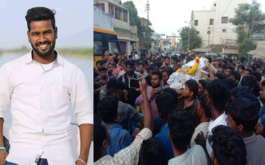 இறந்த நண்பனின் உடலுடன் கிரிக்கெட் மைதானத்தை சுற்றி வந்த இளைஞர்கள்!!