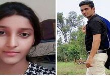 காதலனை பிரிந்து செல்ல முடிவெடுத்த காதலி : காதலன் செய்த அதிர்ச்சி செயல்..!!