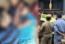 மனைவி குறித்த ரகசியத்தை கண்டுபிடித்து வெறுப்படைந்த கணவன் : பின்னர் நடந்த சம்பவம்!!
