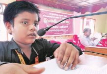 5ஆம் வகுப்பிலேயே முனைவர் பட்டம் பெற்று சாதித்த தமிழ் மாணவன்!!
