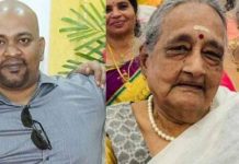 வீட்டில் அழுகிய நிலையில் இருந்த தாய், மகன் சடலங்கள் : லேப்டாப்பில் இருந்த வார்த்தைகள்!!