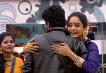 பிக்பாஸ் வீட்டில் முதல் நாளே ரசிகர்களின் வெறுப்பை சம்பாதித்த நடிகை : என்ன செய்தார் தெரியுமா?