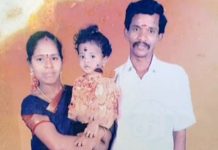 பொலிசாக ஆசைப்பட்ட மகனை கொன்று பெற்றோர் தற்கொலை : நெஞ்சை உலுக்கும் சம்பவம்!!