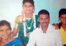 வெளிநாட்டு வேலைக்கு சென்ற கணவன் : அதன்பின் குழந்தைகளை வைத்து தவிக்கும் மனைவி!!