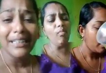 கடையில் வேலை செய்த திருமணமான பெண்ணிற்கு நேர்ந்த கொடுமை : நேரலையில் வெளியிட்ட அதிர்ச்சி வீடியோ!!