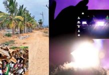 கரும்புத் தோட்டத்தில் சீரழிக்கப்பட்ட பெண்கள் : 100க்கும் மேற்பட்ட வீடியோ : அதிர்ச்சி சம்பவம்!!