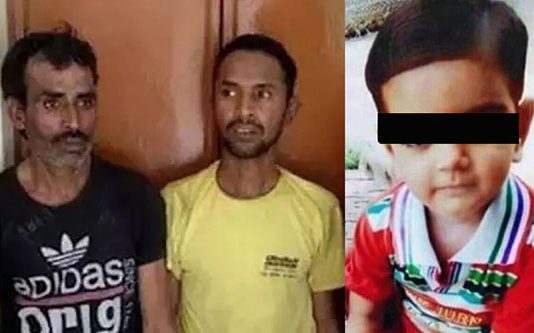 3 வயது சிறுமி கொலையில் வெளியான அதிர்ச்சித் தகவல் : கொலையாளியின் அதிர வைக்கும் பின்னணி!!