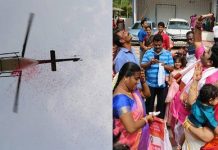 மகனின் முதல் பிறந்தநாளுக்கு ஹெலிகாப்டரில் இருந்து மலர் தூவிய தொழிலதிபர் : இன்ப அதிர்ச்சியடைந்த உறவினர்கள்!!