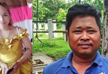 மனைவியை உயிருடன் எரித்துக்கொன்றுவிட்டு குழந்தைகளுக்கும் தீ வைத்த தந்தை!!