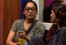 பிக்பாஸ் வீட்டில் வளர்ந்தது புதிய காதல்… கவீனைப் பற்றி ஷெரீனிடம் கூறிய அபிராமி!!
