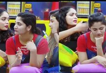 பிக்பாஸில் மற்ற போட்டியாளர்களால் புறக்கணிக்கப்படும் இலங்கைப் பெண் : காரணம் இதுதான்!!