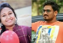 திருமணம் முடிந்த 4 மாதங்களில் தற்கொலை செய்துகொண்ட காதல் ஜோடி!!