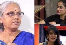 மீராவுடன் என்ன தான் பிரச்சனை? உண்மையை உடைத்த பிக்பாஸ் அபிராமியின் அம்மா!!