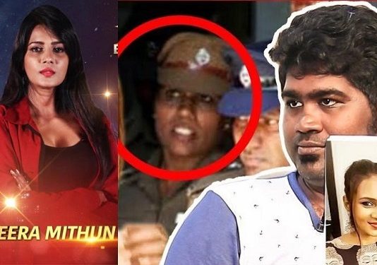 கைதாகிறார் மீரா மிதுன்? பிக்பாஸ் வீட்டுக்குள் நுழையும் போலீஸ்!!