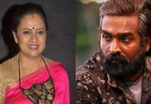 விஜய் சேதுபதி படத்திற்கு எதிர்ப்பு தெரிவிக்கும் லட்சுமி ராமகிருஷ்ணன்!!