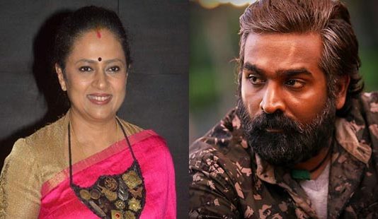 விஜய் சேதுபதி படத்திற்கு எதிர்ப்பு தெரிவிக்கும் லட்சுமி ராமகிருஷ்ணன்!!