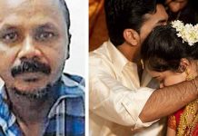மகள் கழுத்தில் தாலி ஏறும் நேரத்தில் தற்கொலை செய்து கொண்ட தந்தை : அதிர்ச்சிக் காரணம்!!