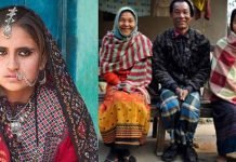 தந்தையை திருமணம் செய்யும் மகள்கள் : இந்த விசித்திர கலாச்சாரத்தை பின்பற்றும் ஊர் பற்றி தெரியுமா?