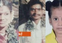 சென்னைக்கு வேலை விடயமாக வந்த கணவன் : ஊரில் இருந்த மனைவி செய்த செயல்!!