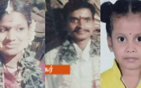 சென்னைக்கு வேலை விடயமாக வந்த கணவன் : ஊரில் இருந்த மனைவி செய்த செயல்!!