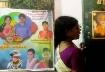 மகளின் திருமண வரவேற்பை முடித்துவிட்டு வீடு திரும்பிய பெற்றோருக்கு காத்திருந்த அதிர்ச்சி!!