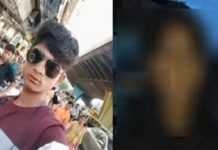 மனைவியின் புகைப்படத்தை தவறான நோக்கத்தில் வாட்ஸ் ஆப்பில் அனுப்பிய கணவன்!!