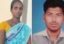 திருமணமான பெண்ணுடன் கூடா நட்பு : அதன் பின் இளைஞனுக்கு நடந்த விபரீதம்!!