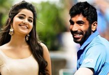 அனுபாமா-பும்ரா காதல் கிசு கிசுவுக்கு வந்த முற்றுப்புள்ளி!!