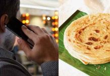 செல்போனில் பேசிக்கொண்டிருந்த மனைவி : தொண்டையில் பரோட்டா சிக்கி கணவனுக்கு நிகழ்ந்த பரிதாபம்!!
