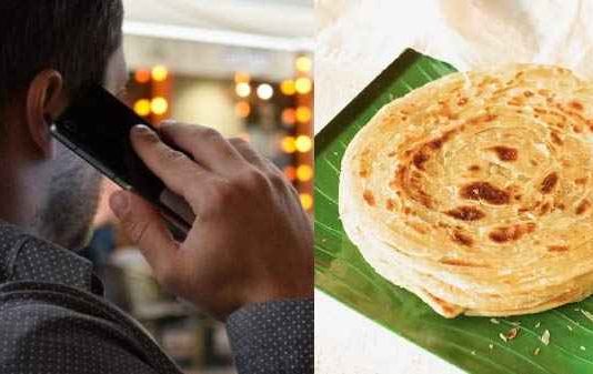செல்போனில் பேசிக்கொண்டிருந்த மனைவி : தொண்டையில் பரோட்டா சிக்கி கணவனுக்கு நிகழ்ந்த பரிதாபம்!!