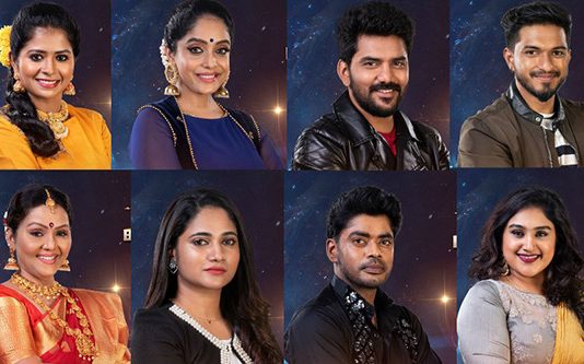 பிக்பாஸ் நிகழ்ச்சியில் கலந்துகொள்ள இவர்களுக்கு இவ்வளவு சம்பளமா : லிஸ்ட் இதோ!!