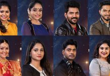 பிக்பாஸ் சீசன் 3 ல் வீட்டை விட்டு வெளியேற்றப்பட்ட முதல் நபர் இவர் தானாம் : கசிந்த தகவல்!!